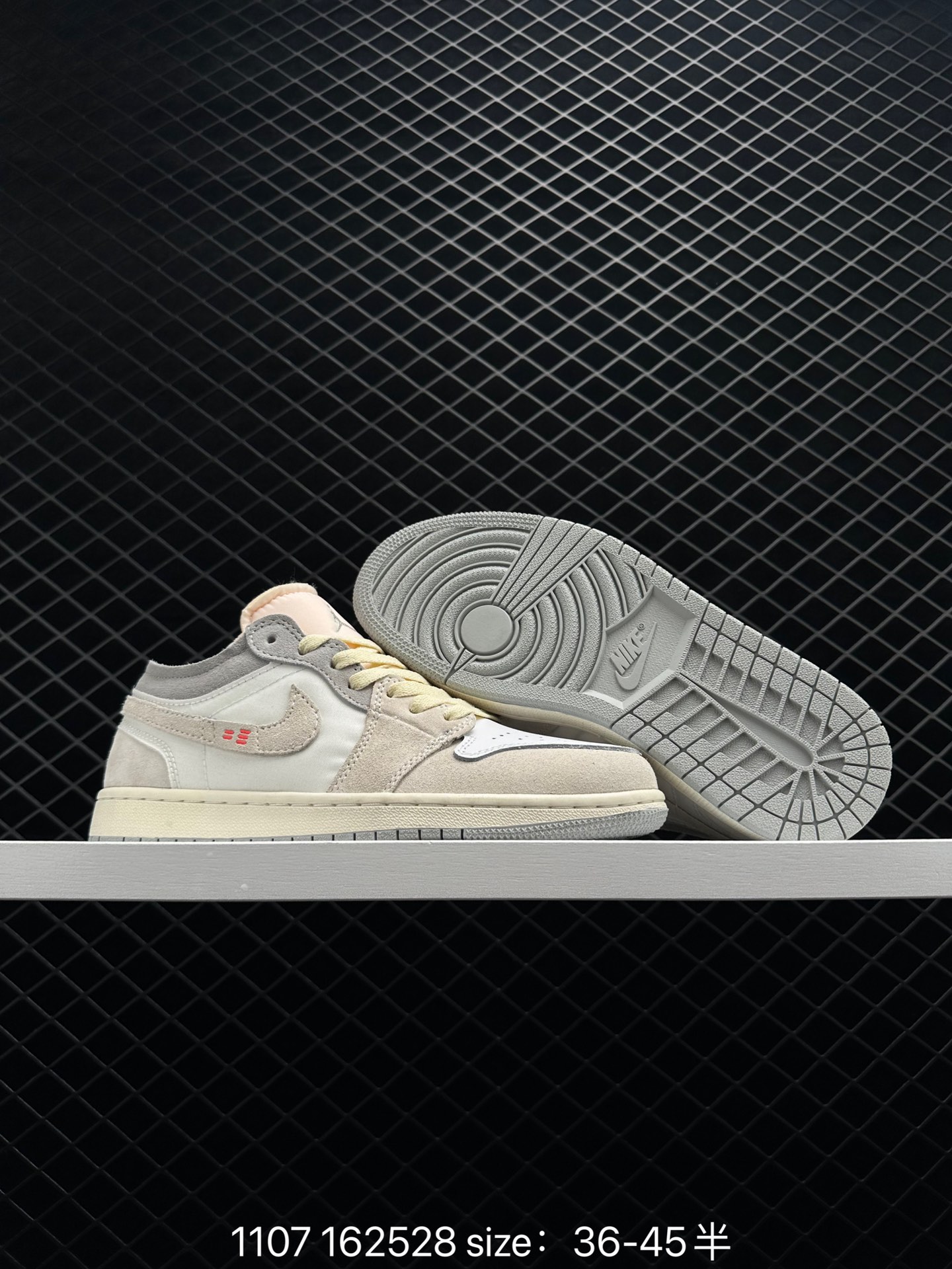 Air Jordan 1 Low SE Craft 